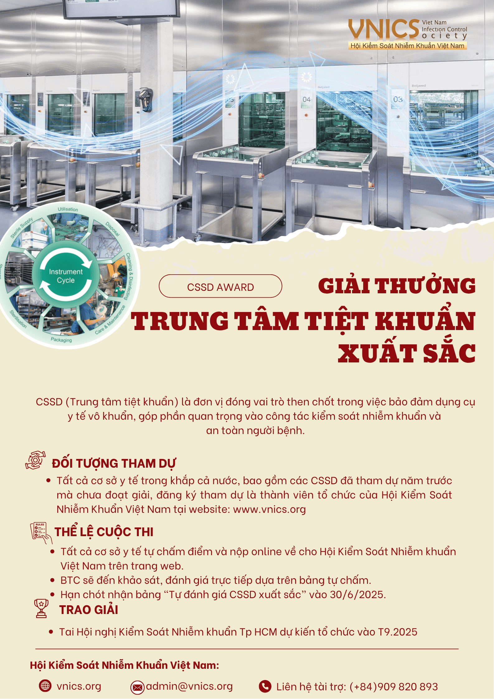 Cuộc thi TRUNG TÂM TIỆT KHUẨN XUẤT SẮC NĂM 2025